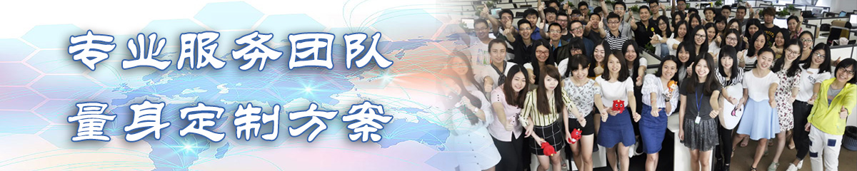 阿拉善盟办公管理系统 阿拉善盟办公管理系统